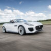 Jaguar f-type performance upgrades uk