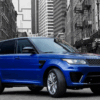 Range rover svr tuning