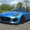 Jaguar image | paramount performance