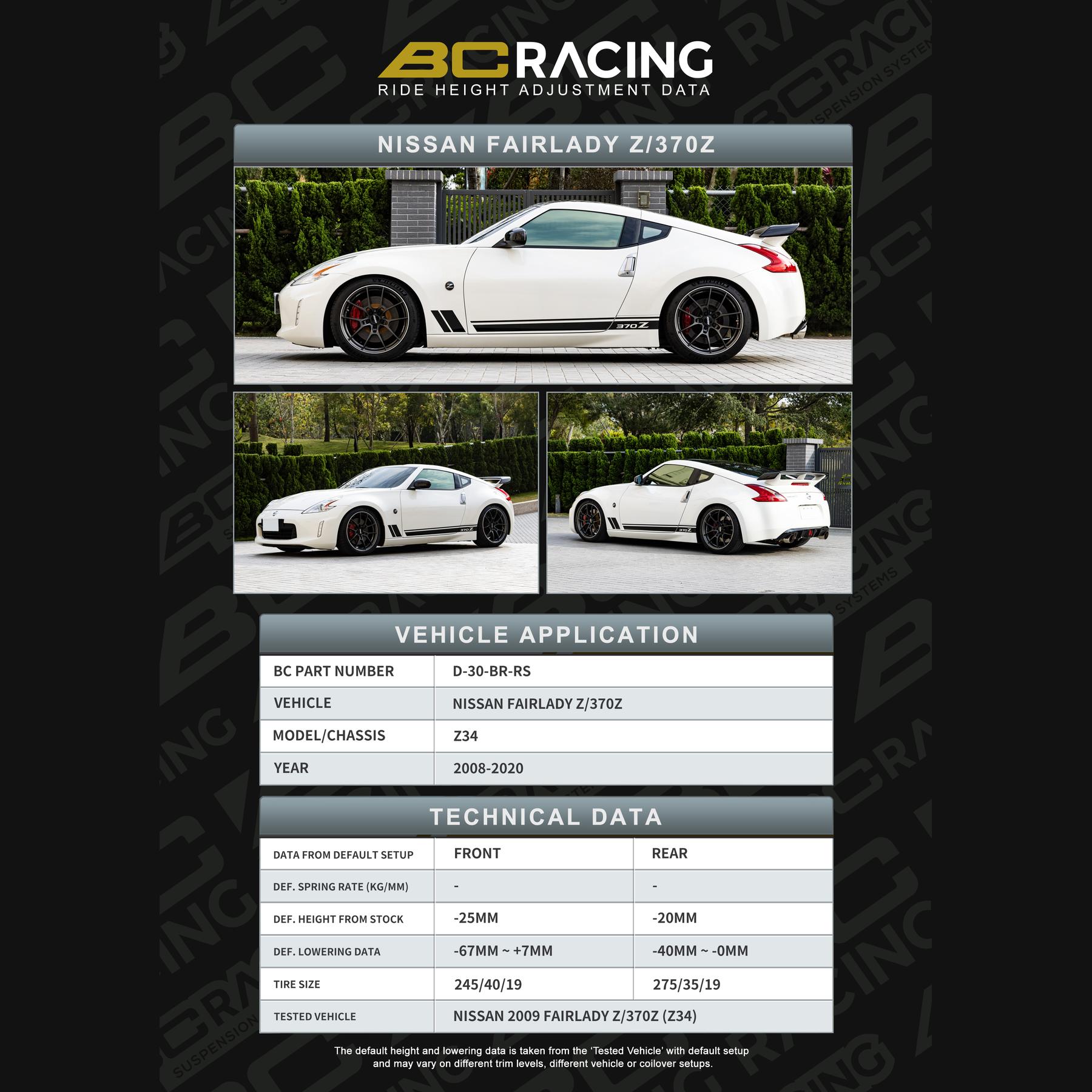 D 30 br rs nissan fairlady z370z vehicle lowering data d 30 br rs