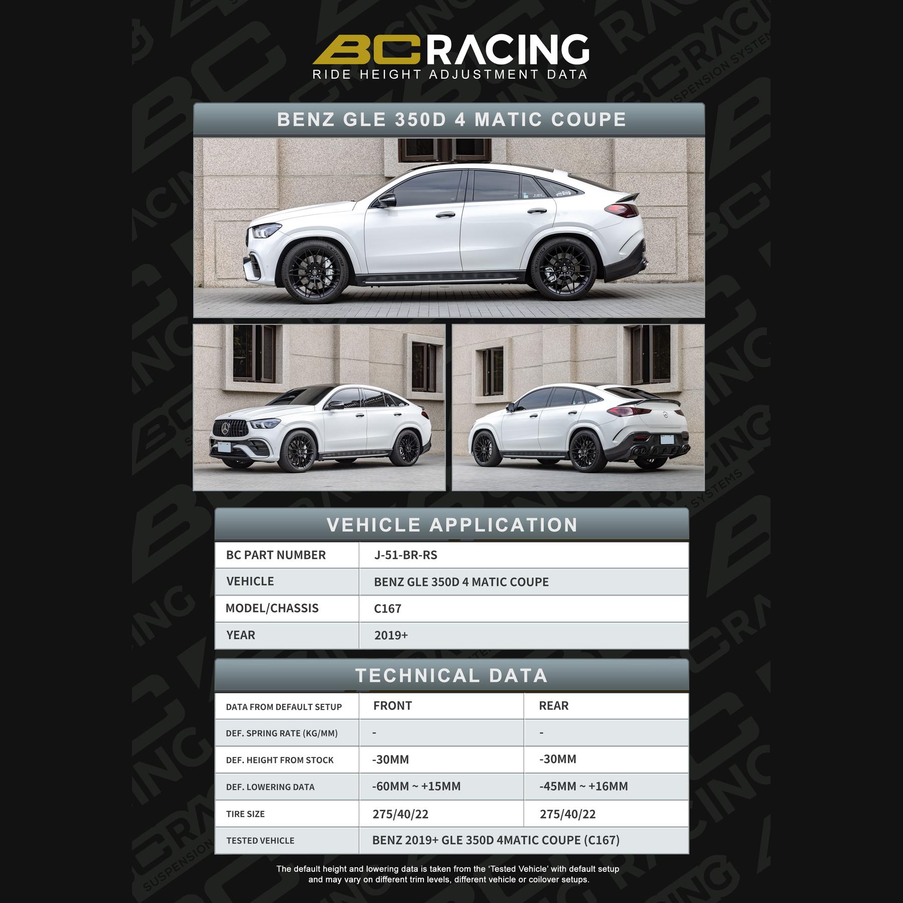 J 51 br rs mercedes gle 350d 4matic coupe vehicle lowering data j 51 br rs