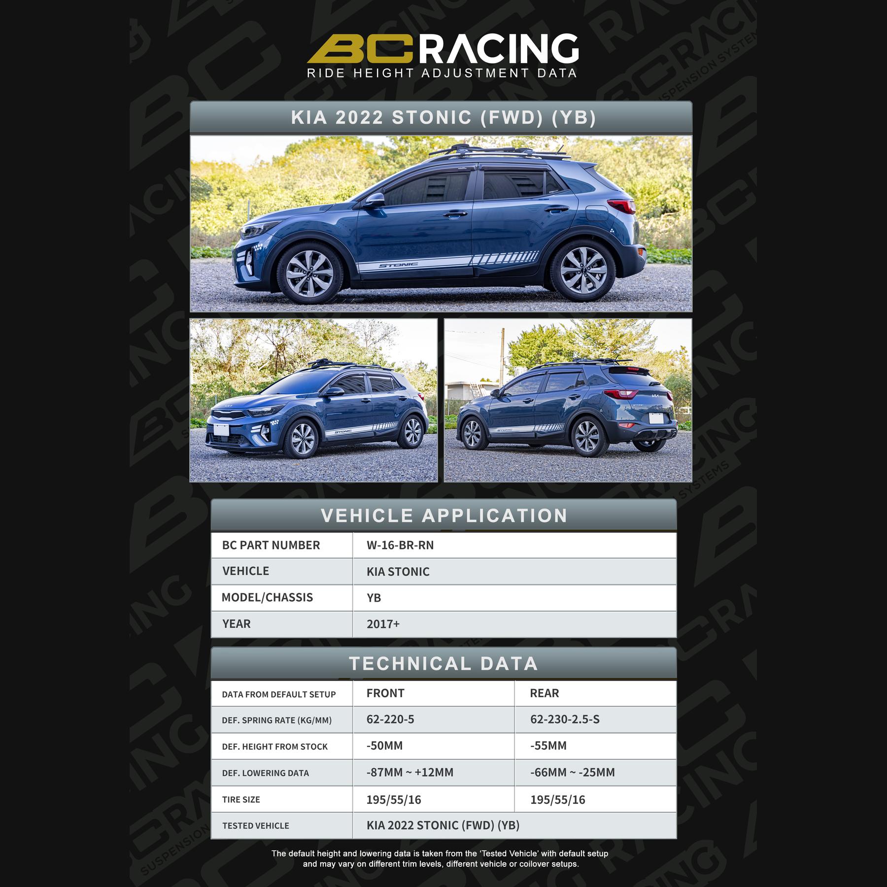 W 16 br rn kia stonic fwd vehicle lowering data w 16 br rn