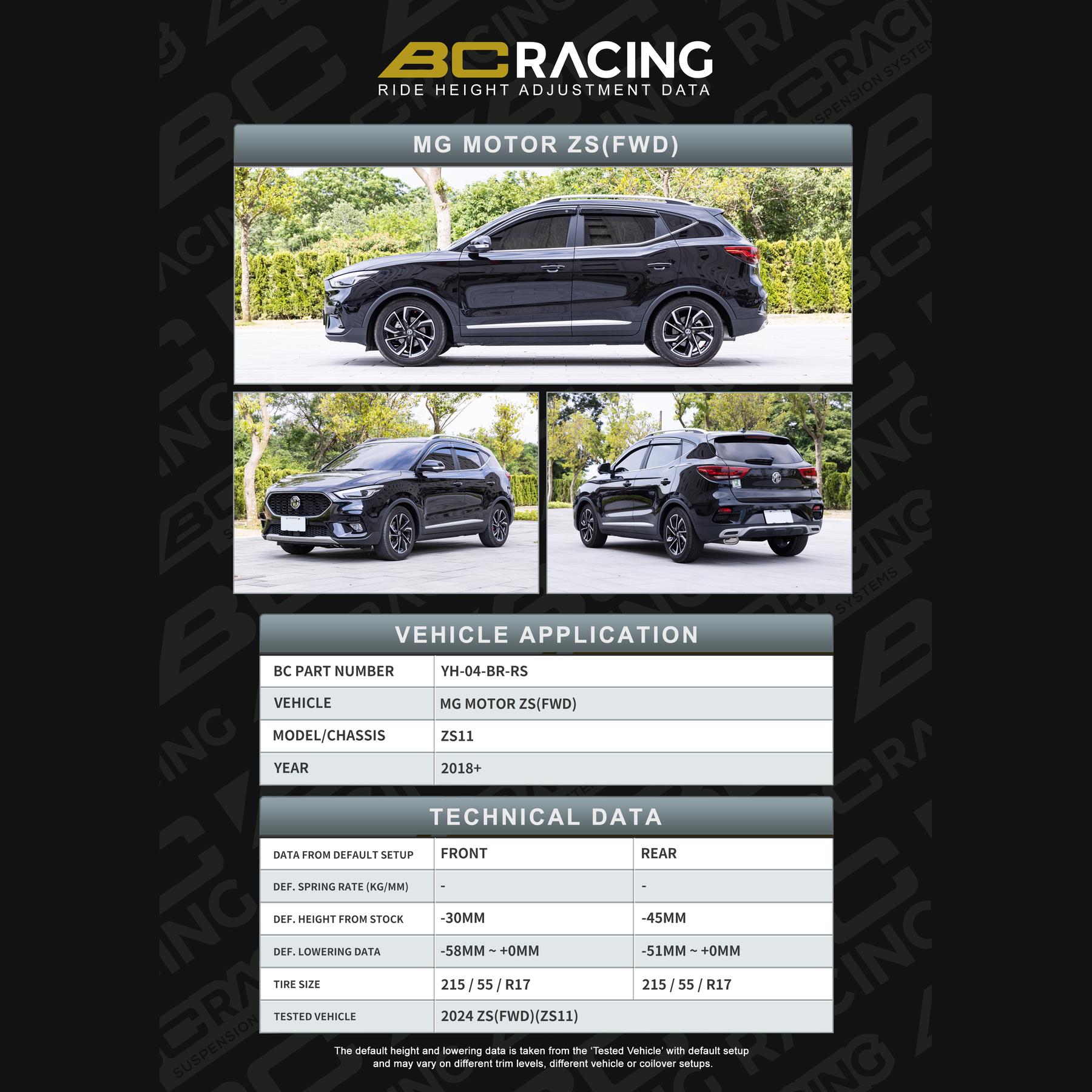 yh-04-br-rs_mg_motor_zs_fwd-vehicle_lowering_data-yh-04-br-rs Yh 04 br rs mg motor zs fwd vehicle lowering data yh 04 br rs