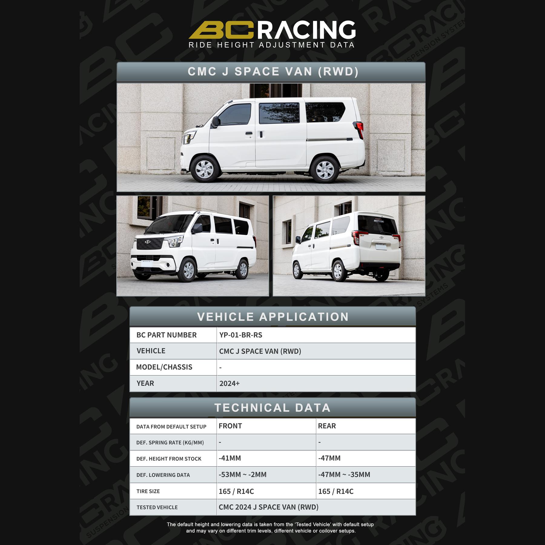 yp-01-br-rs-data_cmc_j_space_van_rwd-vehicle_lowering_data-yp-01-br-rs Yp 01 br rs data cmc j space van rwd vehicle lowering data yp 01 br rs